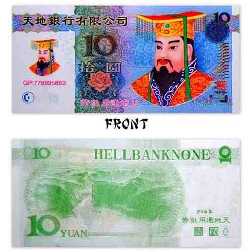 Feng Shui, Cédula Fantasia, Papel Moeda Chinesa Prosperidade