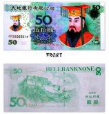 Feng Shui, Cédula Fantasia, Papel Moeda Chinesa Prosperidade