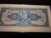 C021 - Cr$ 20 - Mbc - 1943 - Pechincha Mesmo