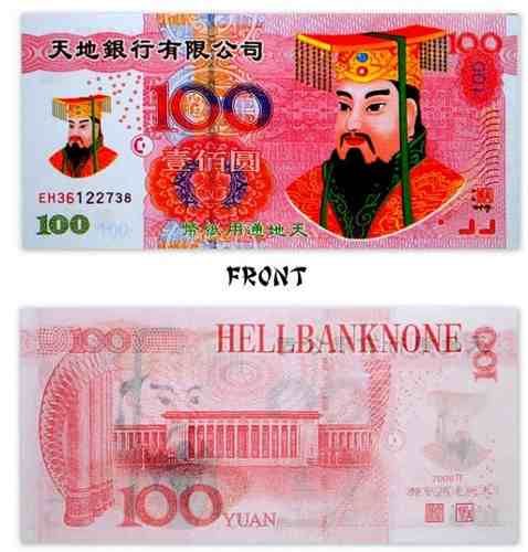 Feng Shui, Cédula Fantasia, Papel Moeda Chinesa Prosperidade