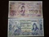 R145, R155 - 200.000 Réis, 500.000 Réis -1901- Réplicas