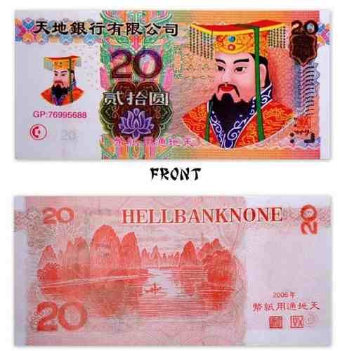Feng Shui, Cédula Fantasia, Papel Moeda Chinesa Prosperidade