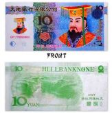 Feng Shui, Cédula Fantasia, Papel Moeda Chinesa Prosperidade